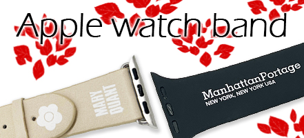 Mary Quant・Manhattan Portageアップルウォッチバンド